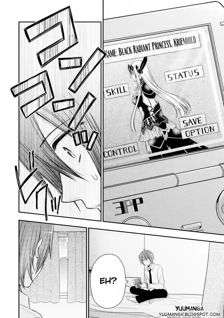 image-komik-midari-ni-midara-na-kuroyukihime-online-chapter-01-19/46