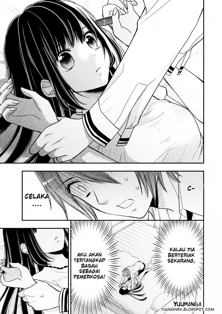 image-komik-midari-ni-midara-na-kuroyukihime-online-chapter-01-26/46