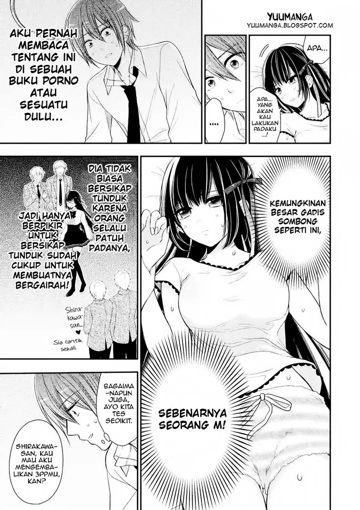 image-komik-midari-ni-midara-na-kuroyukihime-online-chapter-01-28/46