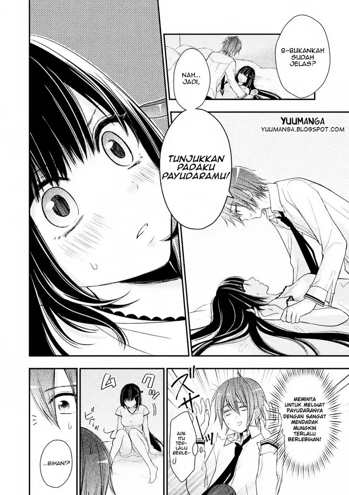 image-komik-midari-ni-midara-na-kuroyukihime-online-chapter-01-29/46