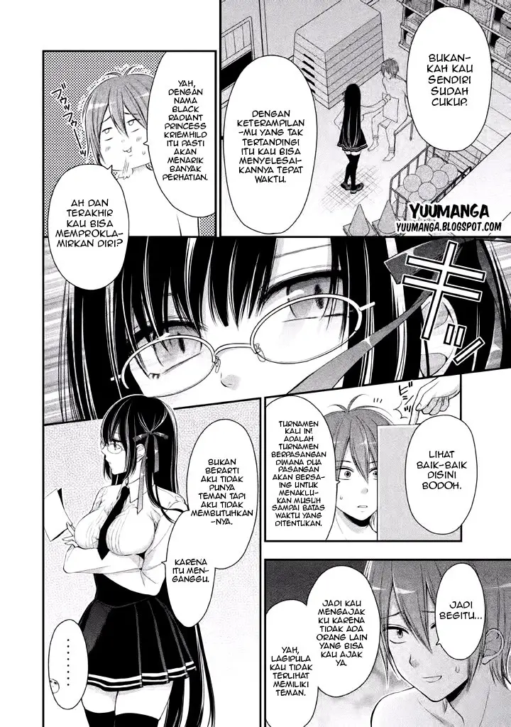image-komik-midari-ni-midara-na-kuroyukihime-online-chapter-02-8/25