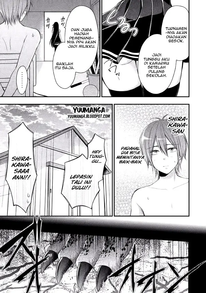 image-komik-midari-ni-midara-na-kuroyukihime-online-chapter-02-9/25