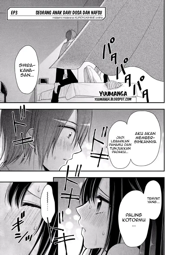 image-komik-midari-ni-midara-na-kuroyukihime-online-chapter-03-1/23