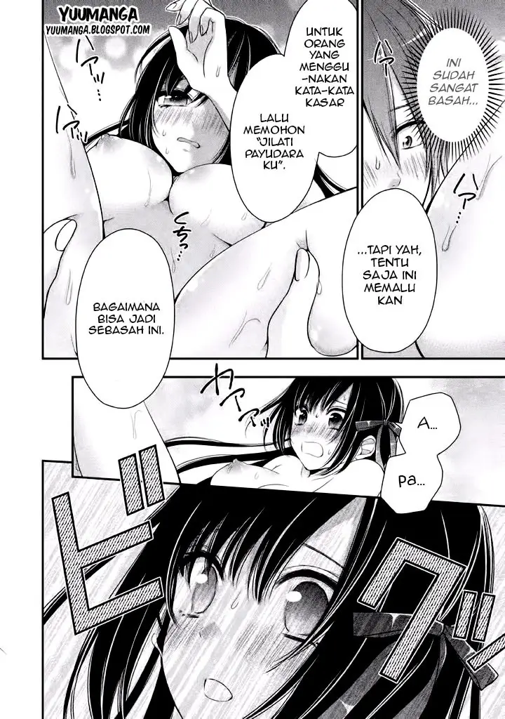 image-komik-midari-ni-midara-na-kuroyukihime-online-chapter-03-4/23