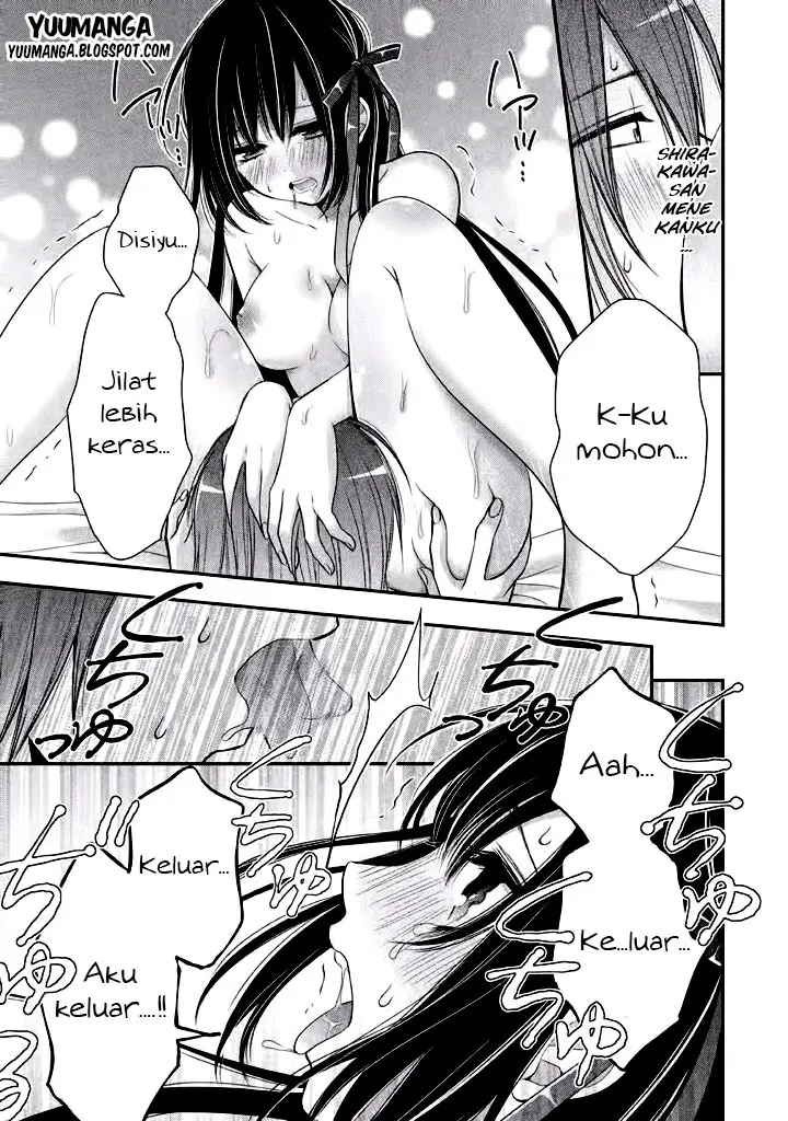 image-komik-midari-ni-midara-na-kuroyukihime-online-chapter-03-7/23