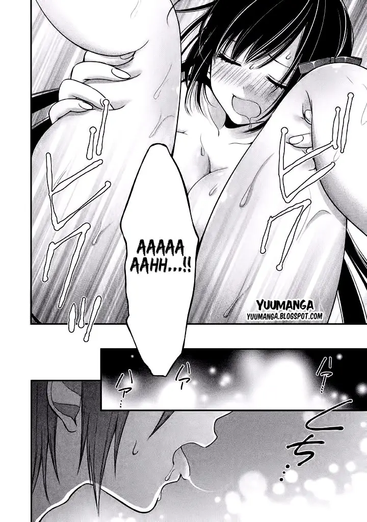 image-komik-midari-ni-midara-na-kuroyukihime-online-chapter-03-8/23