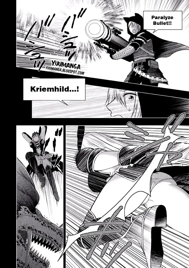 image-komik-midari-ni-midara-na-kuroyukihime-online-chapter-03-14/23