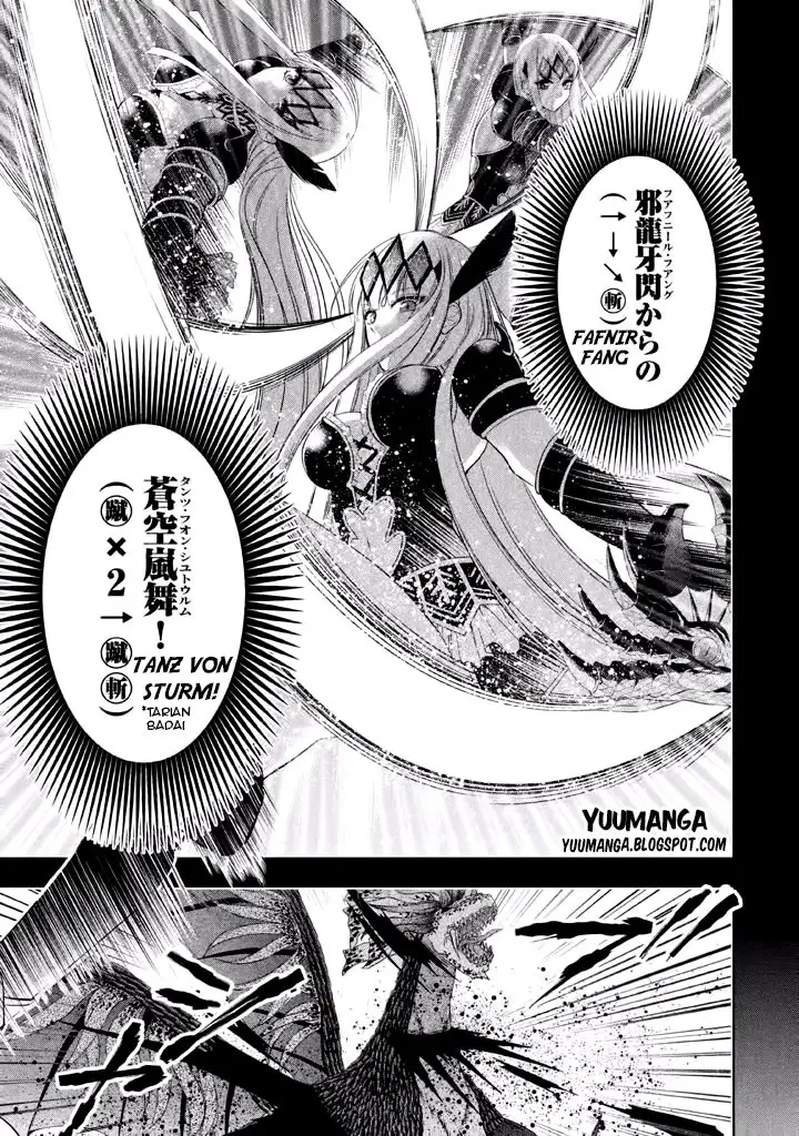 image-komik-midari-ni-midara-na-kuroyukihime-online-chapter-03-15/23