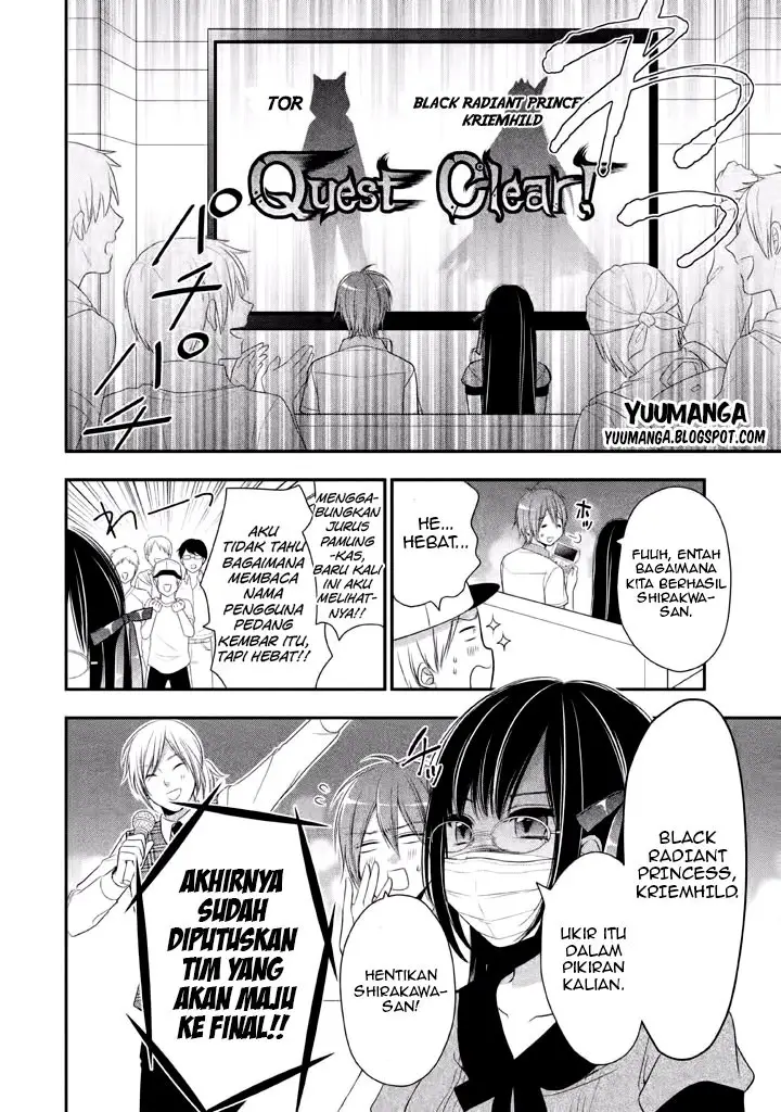 image-komik-midari-ni-midara-na-kuroyukihime-online-chapter-03-16/23