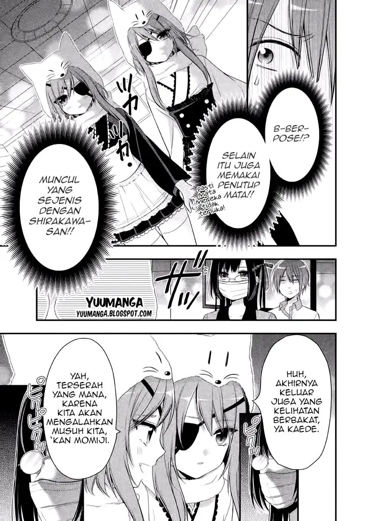 image-komik-midari-ni-midara-na-kuroyukihime-online-chapter-03-19/23