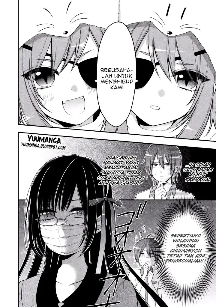 image-komik-midari-ni-midara-na-kuroyukihime-online-chapter-03-20/23