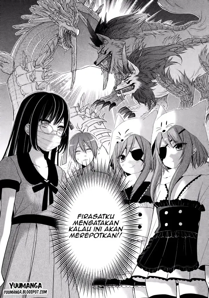 image-komik-midari-ni-midara-na-kuroyukihime-online-chapter-03-21/23