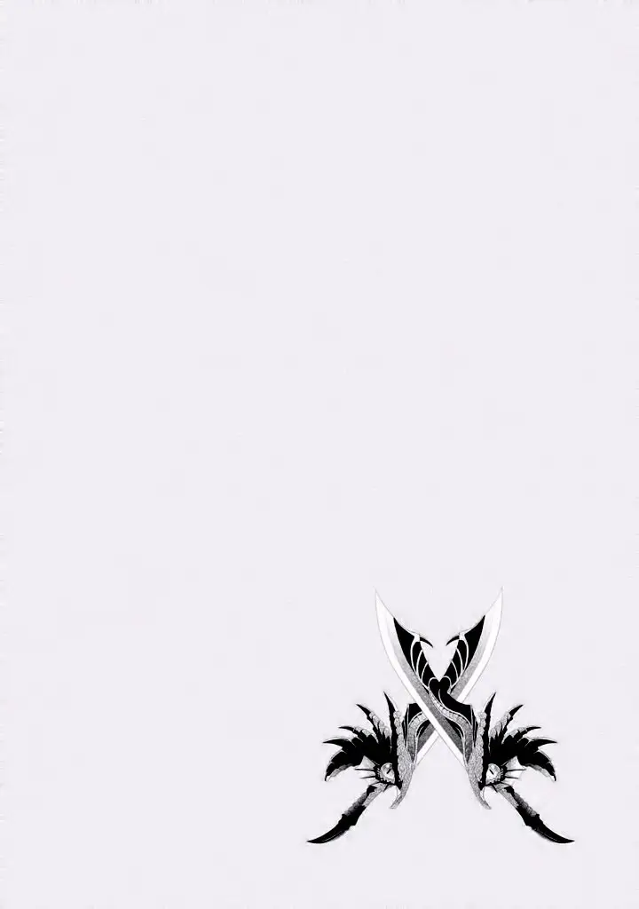 image-komik-midari-ni-midara-na-kuroyukihime-online-chapter-03-22/23