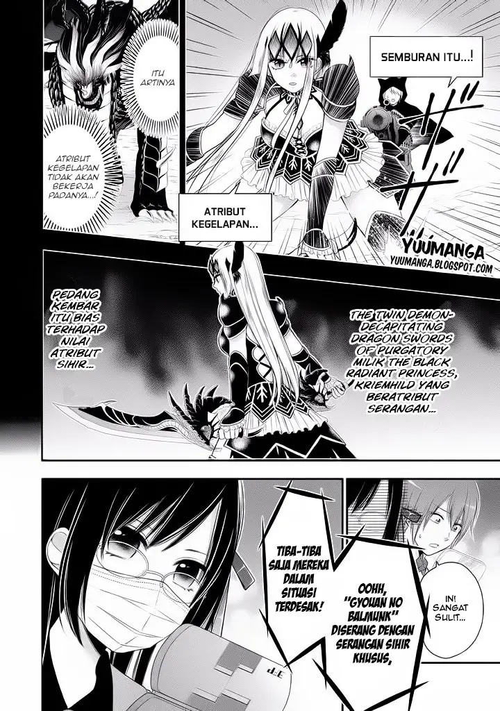 image-komik-midari-ni-midara-na-kuroyukihime-online-chapter-04-8/30