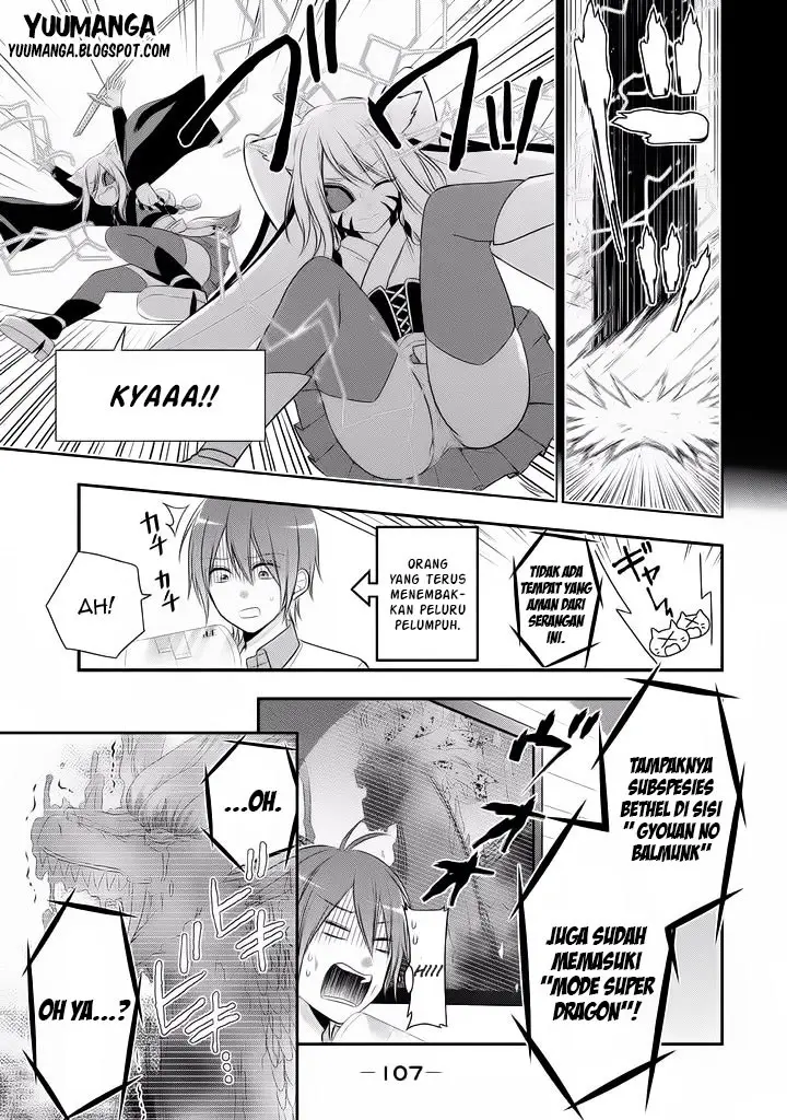 image-komik-midari-ni-midara-na-kuroyukihime-online-chapter-04-17/30