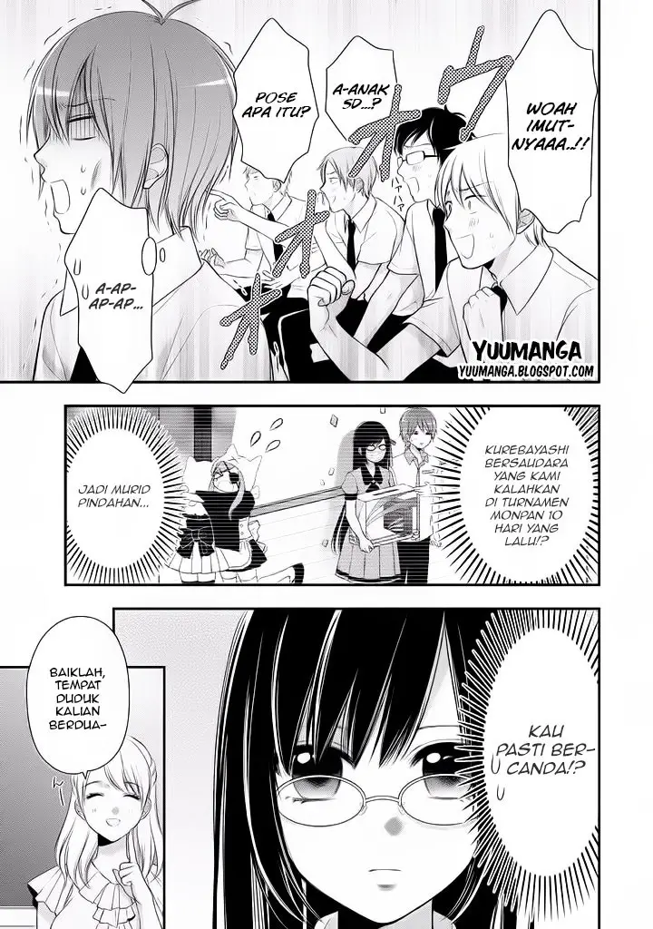 image-komik-midari-ni-midara-na-kuroyukihime-online-chapter-05-3/23