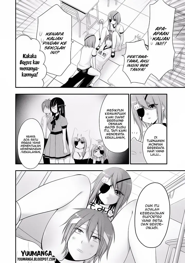 image-komik-midari-ni-midara-na-kuroyukihime-online-chapter-05-8/23