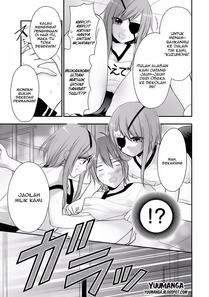 image-komik-midari-ni-midara-na-kuroyukihime-online-chapter-05-9/23