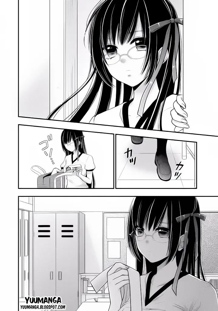 image-komik-midari-ni-midara-na-kuroyukihime-online-chapter-05-10/23