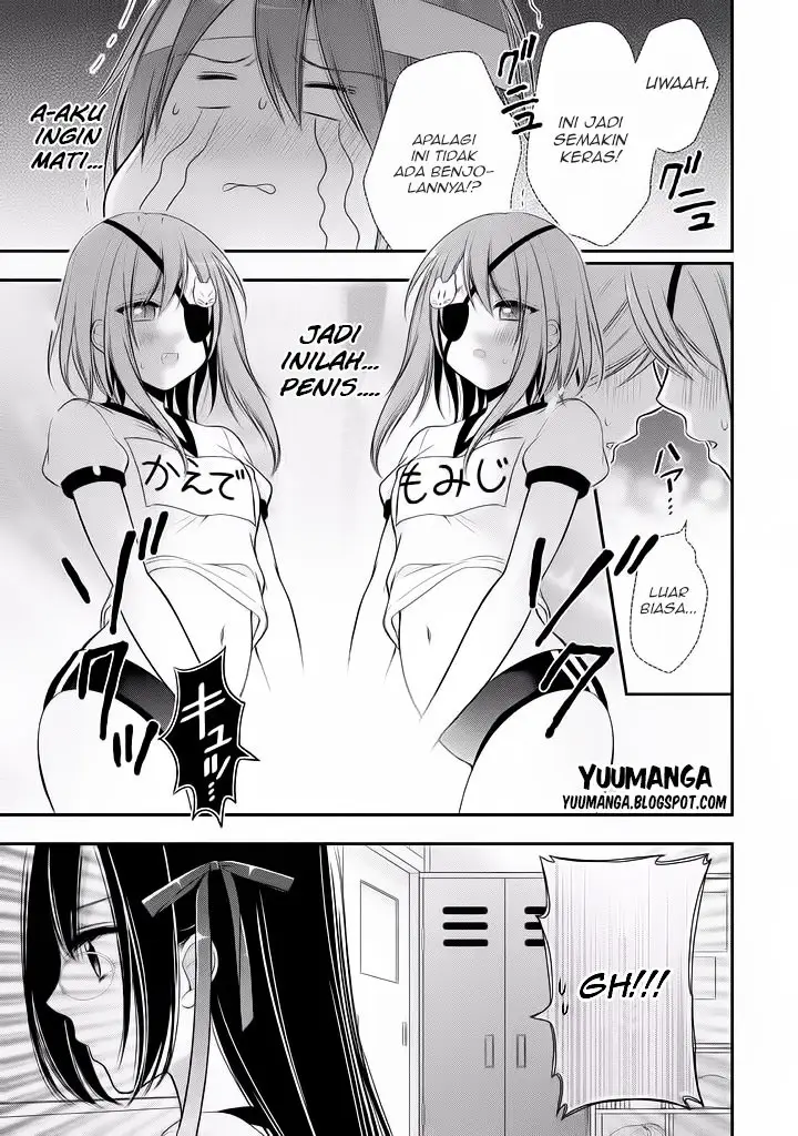 image-komik-midari-ni-midara-na-kuroyukihime-online-chapter-05-13/23