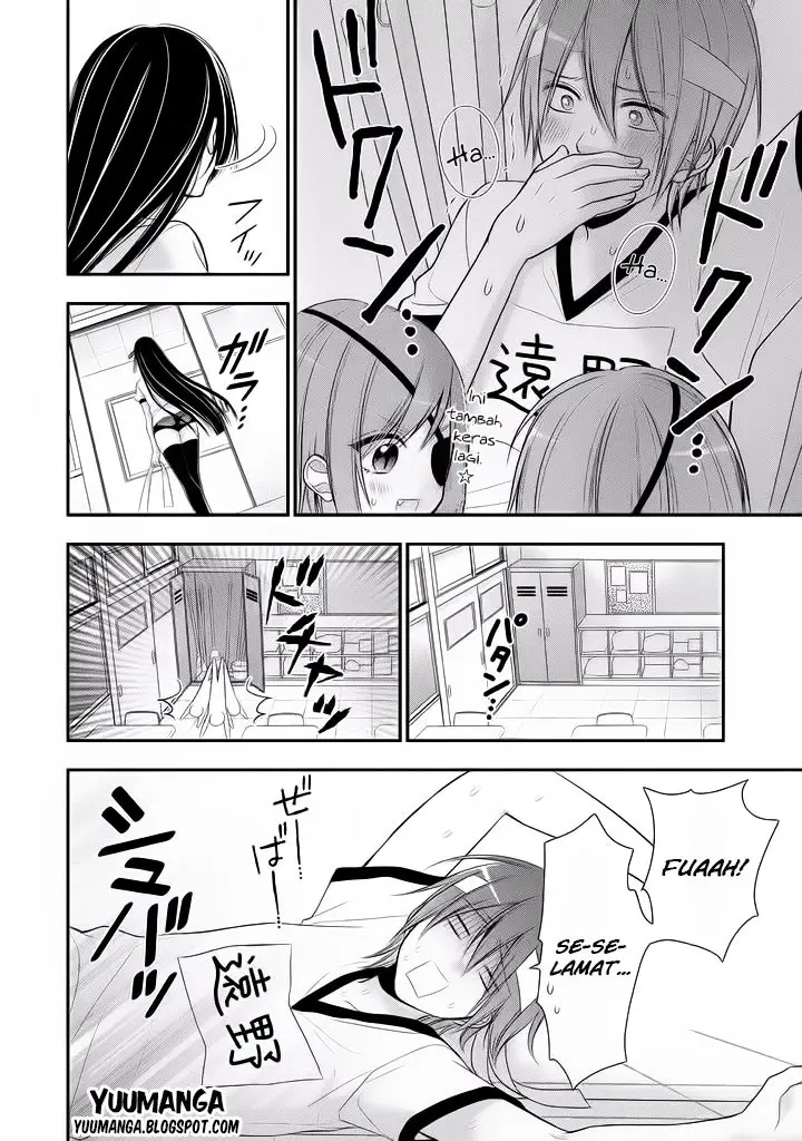 image-komik-midari-ni-midara-na-kuroyukihime-online-chapter-05-14/23