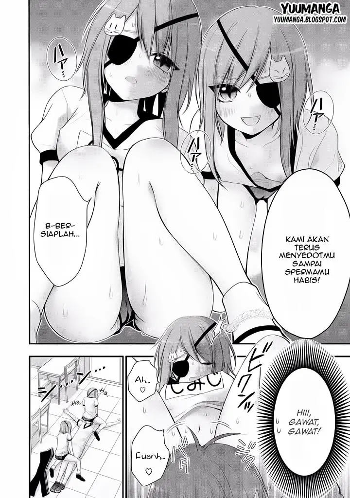 image-komik-midari-ni-midara-na-kuroyukihime-online-chapter-05-18/23