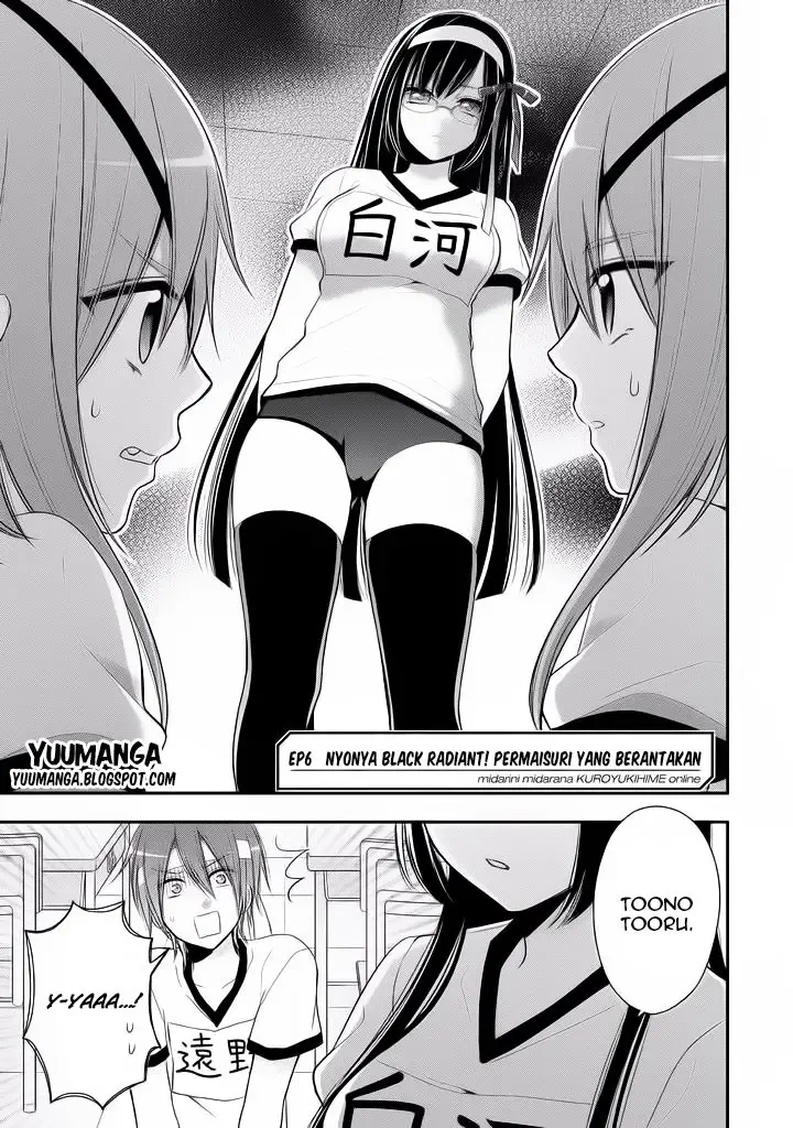 image-komik-midari-ni-midara-na-kuroyukihime-online-chapter-06-0/33