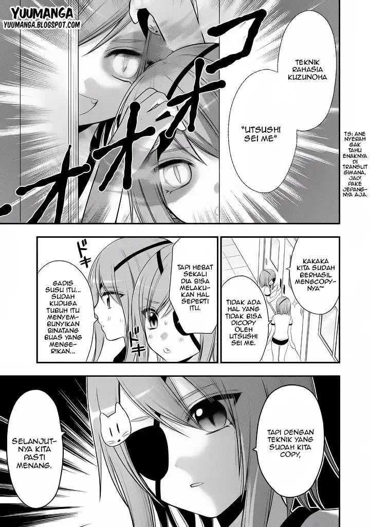 image-komik-midari-ni-midara-na-kuroyukihime-online-chapter-06-21/33