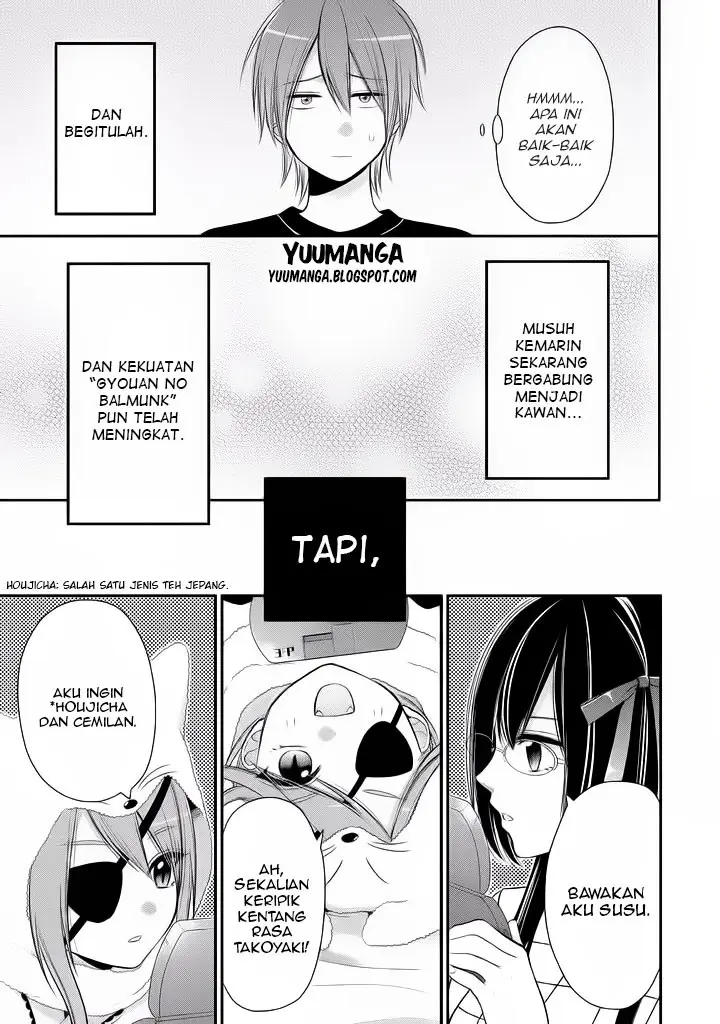 image-komik-midari-ni-midara-na-kuroyukihime-online-chapter-06-27/33