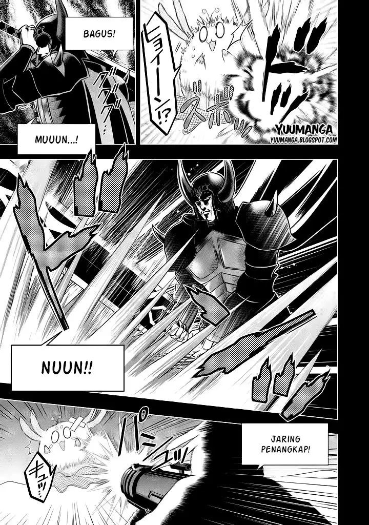 image-komik-midari-ni-midara-na-kuroyukihime-online-chapter-07-7/35