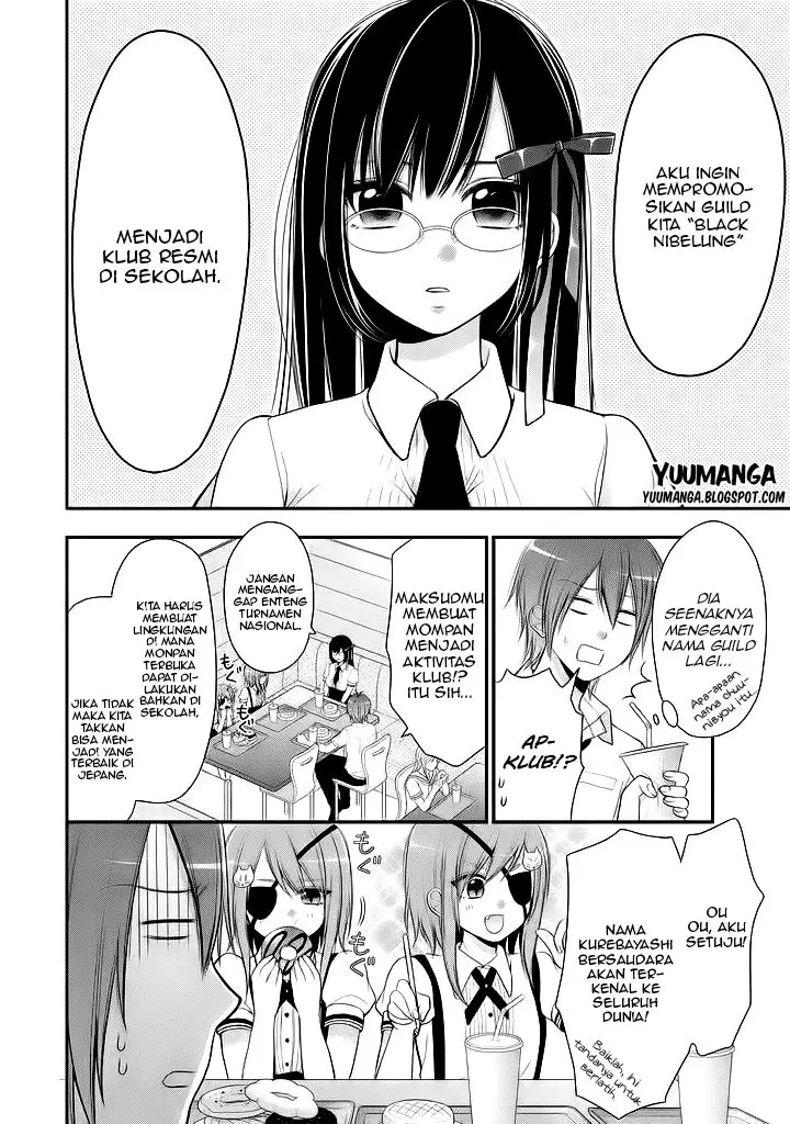 image-komik-midari-ni-midara-na-kuroyukihime-online-chapter-07-12/35