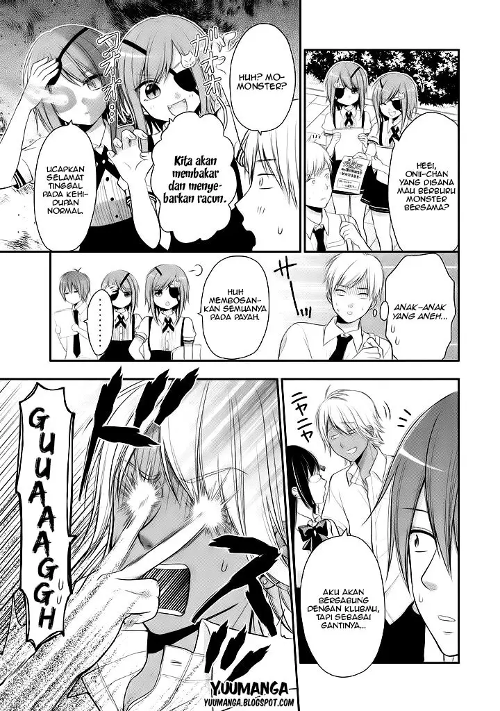 image-komik-midari-ni-midara-na-kuroyukihime-online-chapter-07-15/35