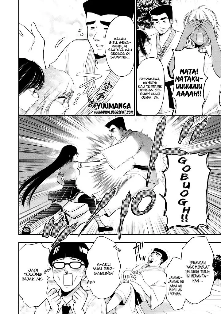 image-komik-midari-ni-midara-na-kuroyukihime-online-chapter-07-16/35