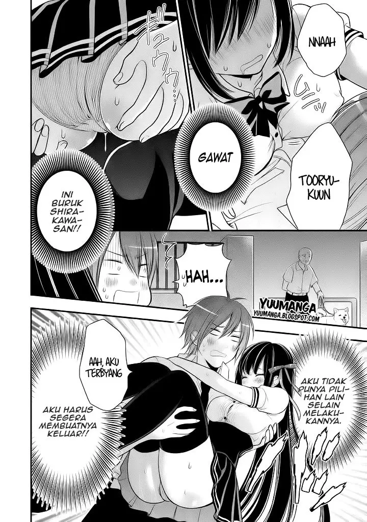 image-komik-midari-ni-midara-na-kuroyukihime-online-chapter-07-28/35