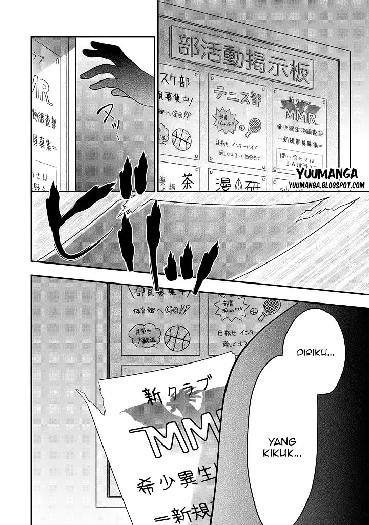 image-komik-midari-ni-midara-na-kuroyukihime-online-chapter-07-34/35