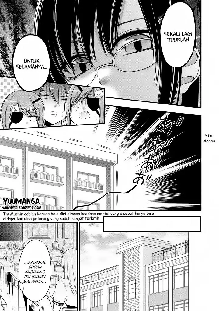 image-komik-midari-ni-midara-na-kuroyukihime-online-chapter-08-11/31