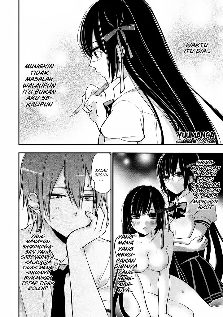 image-komik-midari-ni-midara-na-kuroyukihime-online-chapter-08-14/31