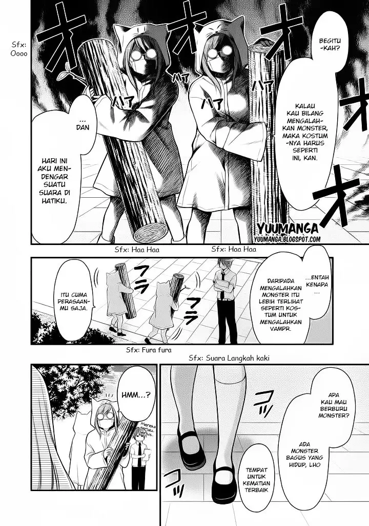 image-komik-midari-ni-midara-na-kuroyukihime-online-chapter-08-16/31