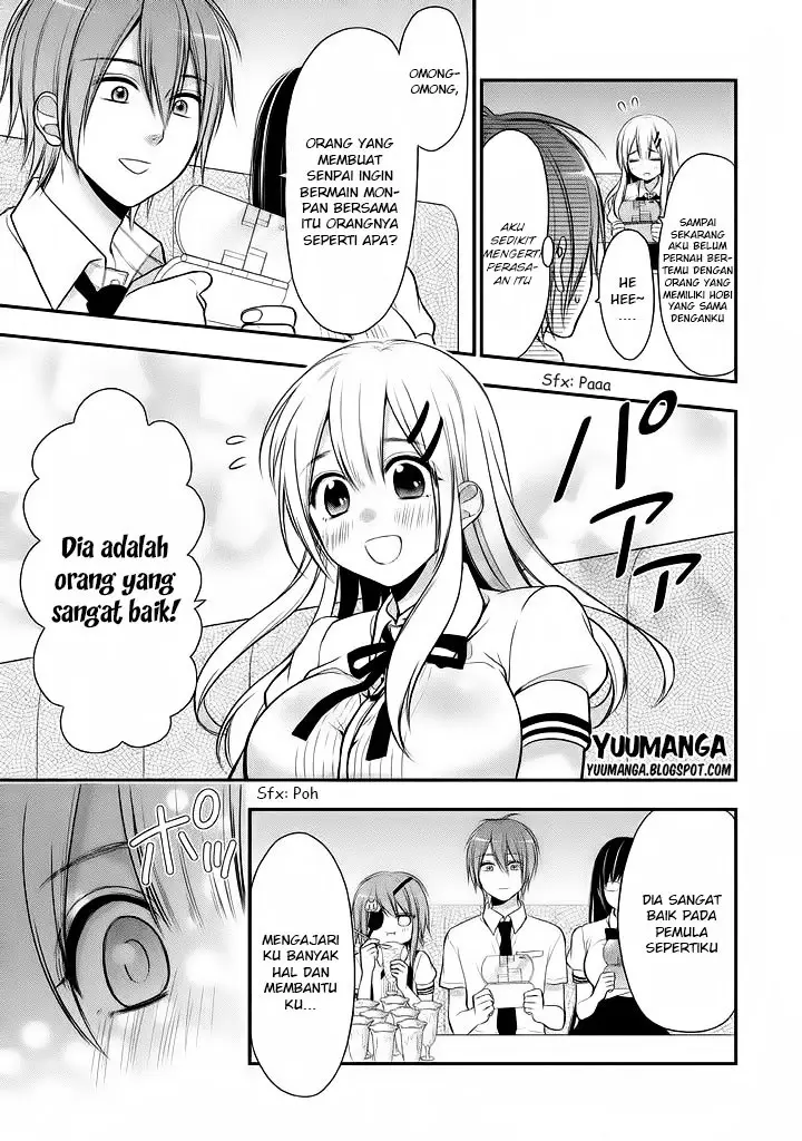 image-komik-midari-ni-midara-na-kuroyukihime-online-chapter-08-25/31