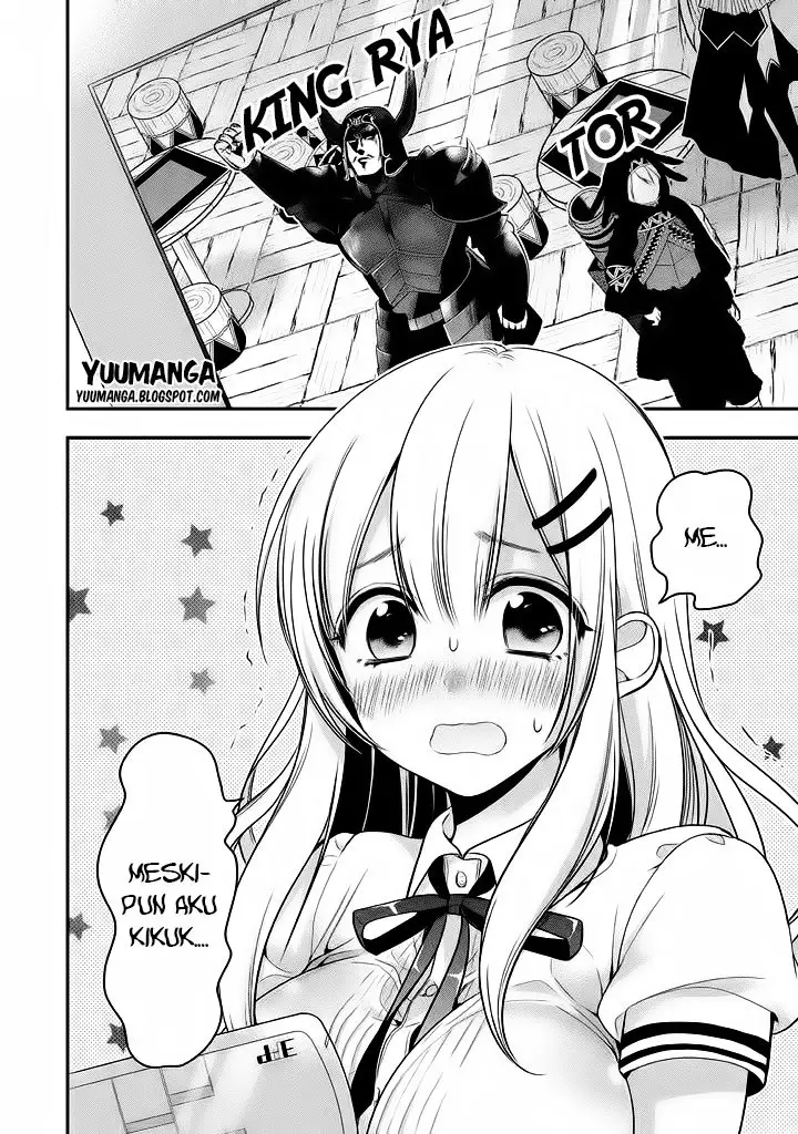 image-komik-midari-ni-midara-na-kuroyukihime-online-chapter-08-28/31