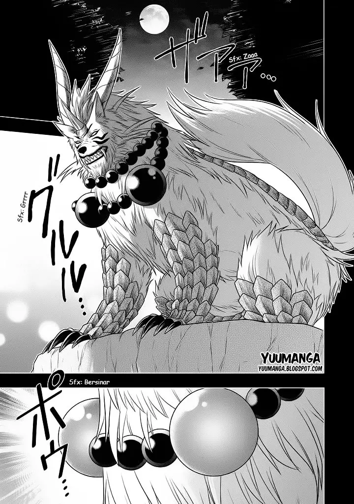 image-komik-midari-ni-midara-na-kuroyukihime-online-chapter-09-11/30