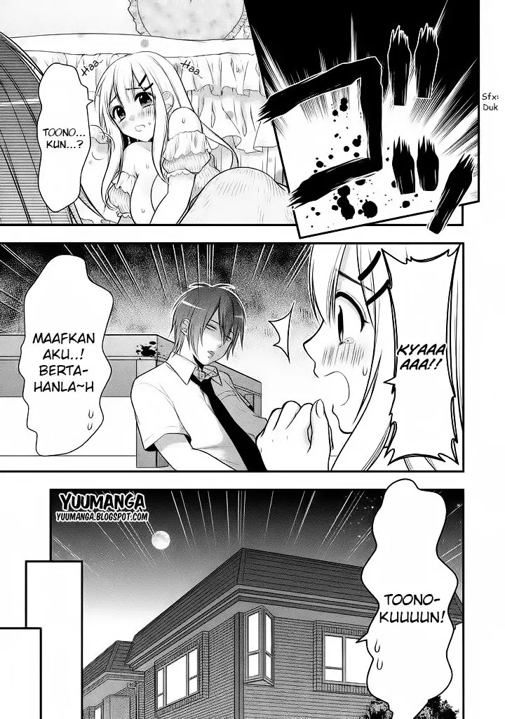 image-komik-midari-ni-midara-na-kuroyukihime-online-chapter-09-25/30