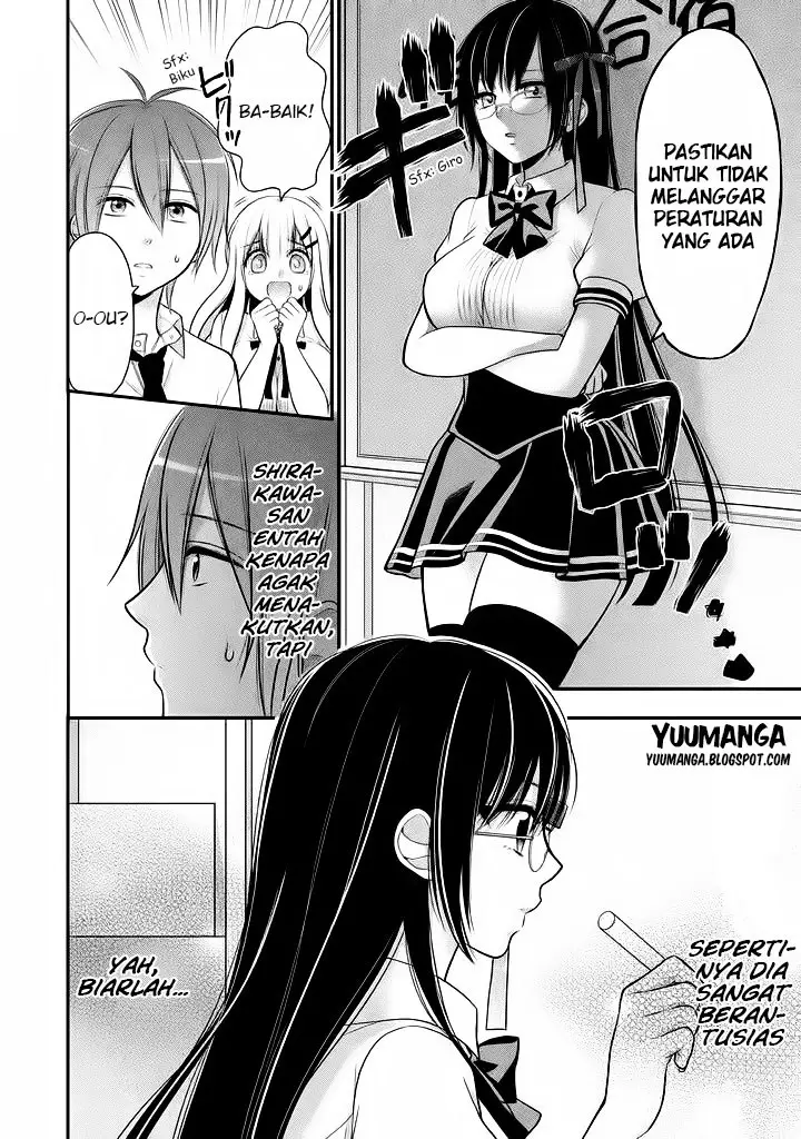 image-komik-midari-ni-midara-na-kuroyukihime-online-chapter-09-28/30