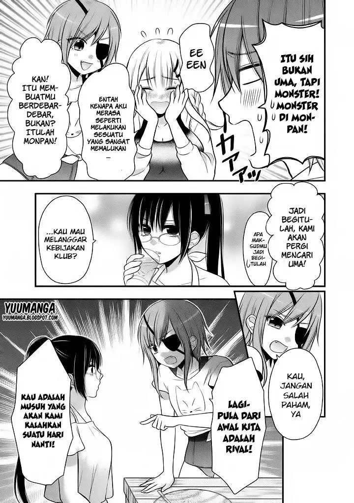 image-komik-midari-ni-midara-na-kuroyukihime-online-chapter-10-12/18