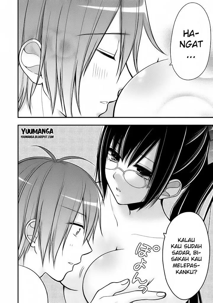 image-komik-midari-ni-midara-na-kuroyukihime-online-chapter-11-4/19