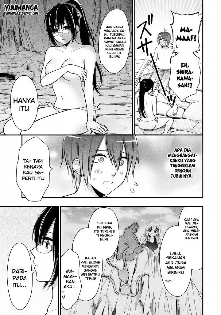 image-komik-midari-ni-midara-na-kuroyukihime-online-chapter-11-5/19