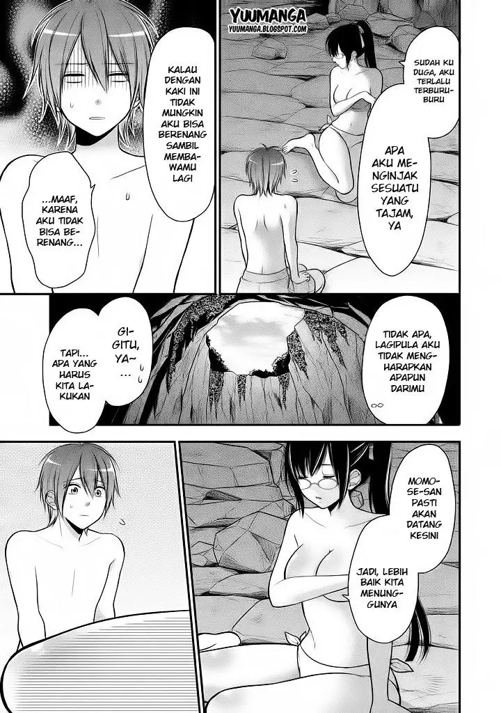 image-komik-midari-ni-midara-na-kuroyukihime-online-chapter-11-7/19