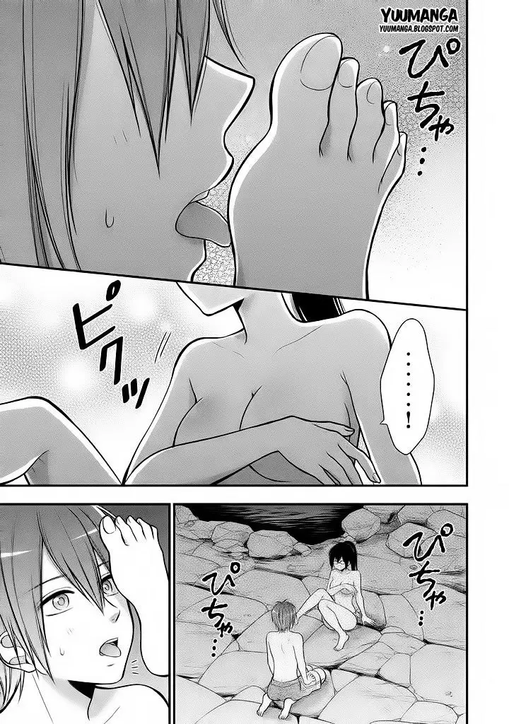 image-komik-midari-ni-midara-na-kuroyukihime-online-chapter-11-11/19