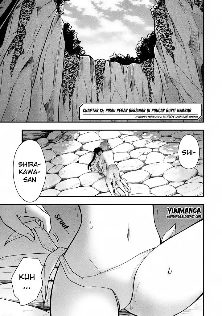 image-komik-midari-ni-midara-na-kuroyukihime-online-chapter-12-0/31