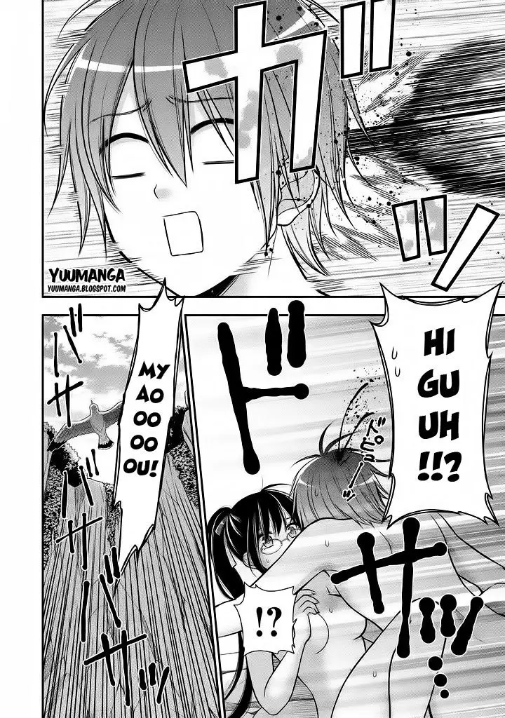 image-komik-midari-ni-midara-na-kuroyukihime-online-chapter-12-8/31